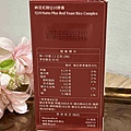 大研生醫納豆紅麴Q10膠囊 (16).jpg