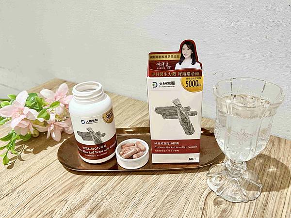 大研生醫納豆紅麴Q10膠囊 (22).jpg