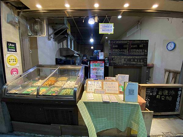 熊掌雞排 (1)_副本.jpg