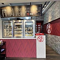 柒串燒逢甲店 (9).jpg