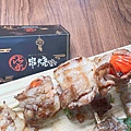 柒串燒逢甲店 (29).jpg