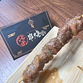 柒串燒逢甲店 (31).jpg