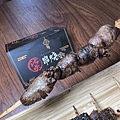 柒串燒逢甲店 (35).jpg