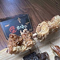 柒串燒逢甲店 (36).jpg