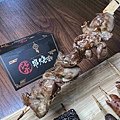 柒串燒逢甲店 (37).jpg