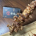柒串燒逢甲店 (41).jpg