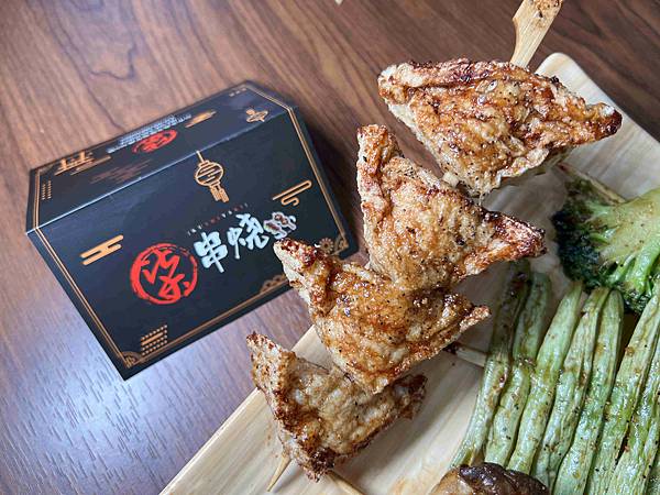 柒串燒逢甲店 (47).jpg