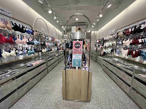 玉如阿姨嘉義門市 (9).jpg