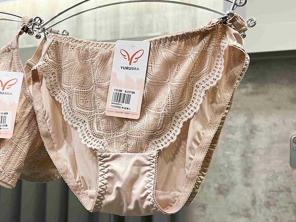 玉如阿姨嘉義門市 (34).jpg