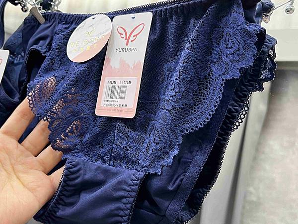 玉如阿姨嘉義門市 (38).jpg