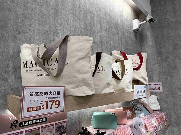 玉如阿姨嘉義門市 (49).jpg