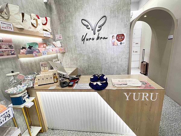 玉如阿姨嘉義門市 (53).jpg