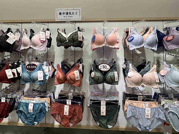 玉如阿姨嘉義門市 (64).jpg