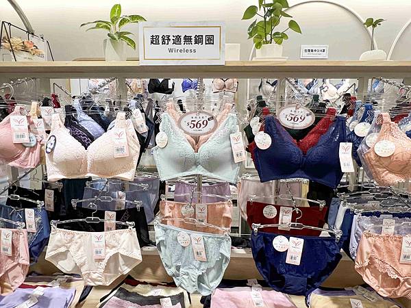 玉如阿姨嘉義門市 (65).jpg