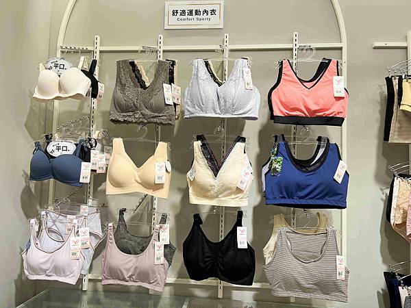 玉如阿姨嘉義門市 (67).jpg