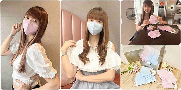 HAOFU 口罩.jpg HAOFU 口罩.jpg