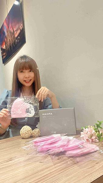 HAOFU口罩 (23).jpg