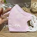 HAOFU口罩 (24).jpg