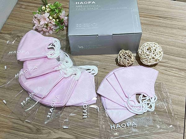 HAOFU口罩 (25).jpg