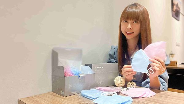 HAOFU口罩 (45).jpg