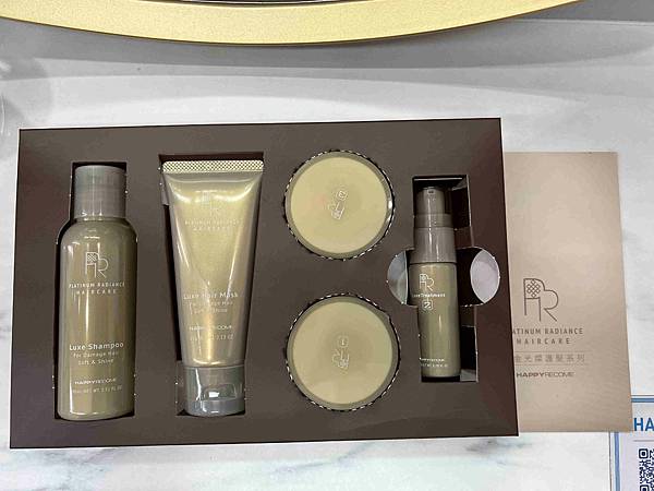 HAPPY HAIR快樂髮型護髮 (42).jpg