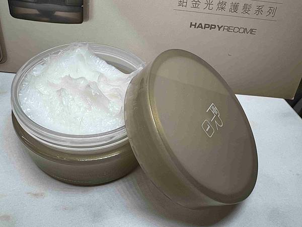 HAPPY HAIR快樂髮型護髮 (44).jpg