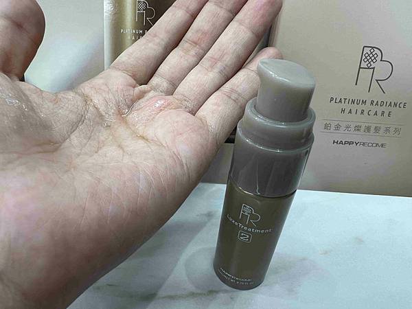 HAPPY HAIR快樂髮型護髮 (45).jpg