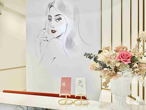 美好紋眼線  (1).jpg