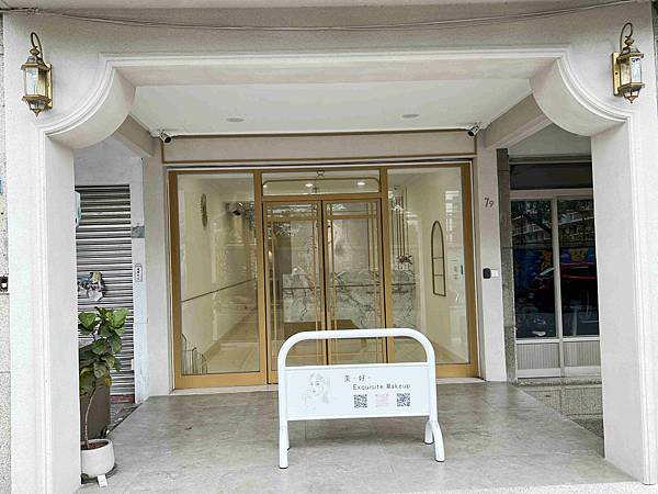 美好紋眼線  (5).jpg