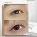 美好紋眼線 (47).JPG
