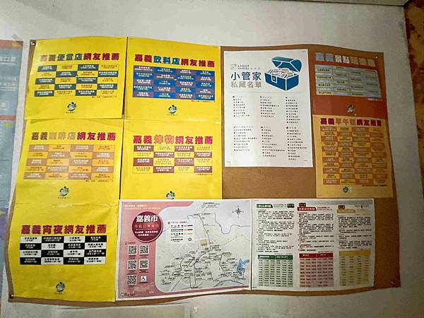 仲青行旅 (38).jpg