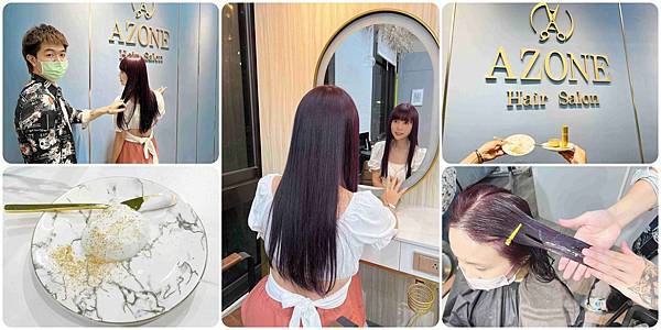 AZONE寶貝店.jpg AZONE寶貝店.jpg