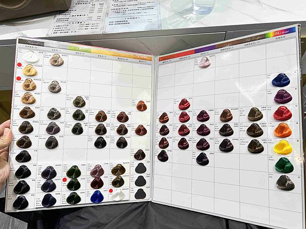 AZONE寶貝店 (22).jpg