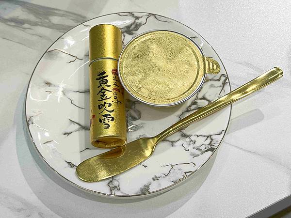 AZONE寶貝店 (42).jpg