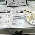 AZONE寶貝店 (43).jpg