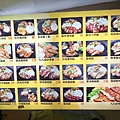 九九食堂 (1).jpg