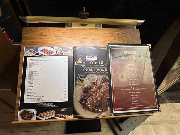 義大皇宮 (52).jpg