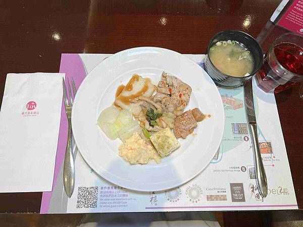 義大皇宮 (130).jpg