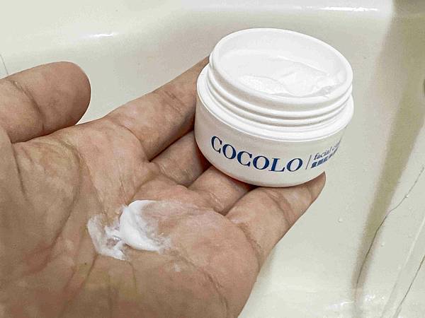 COCOLO保養品 (18).jpg