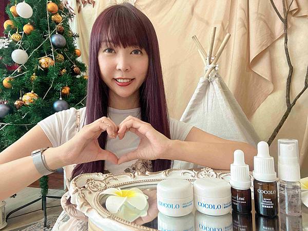 COCOLO保養品 (50).jpg