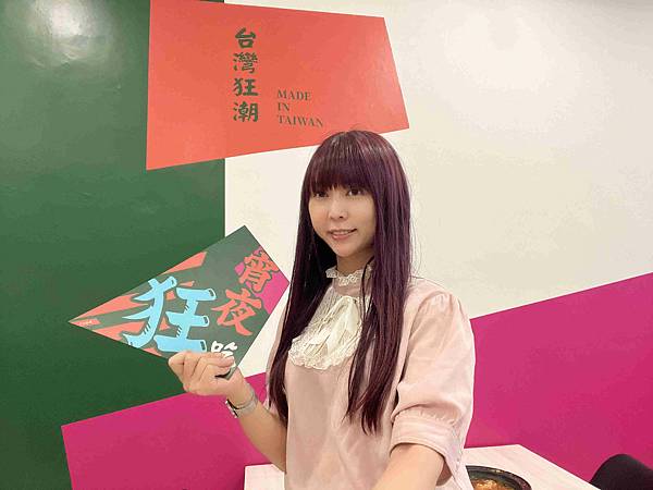 狂一鍋中壢中山 (3).jpg