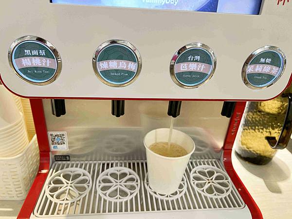 狂一鍋中壢中山 (17).jpg