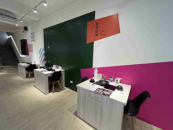 狂一鍋中壢中山 (22).jpg