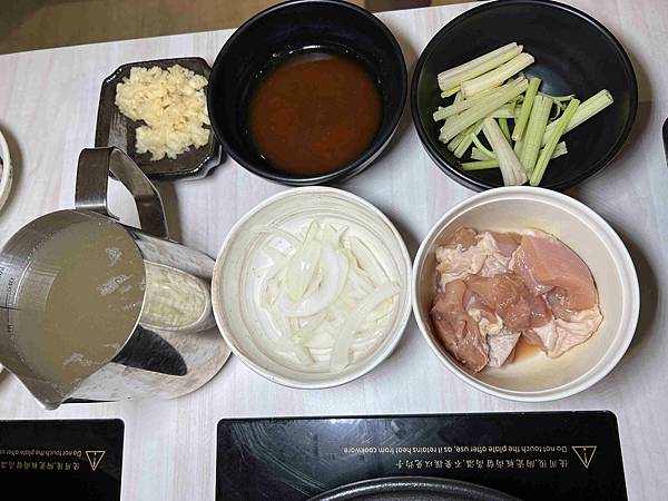 狂一鍋中壢中山 (33).jpg