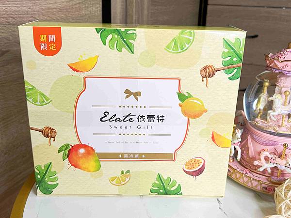 依蕾特布丁禮盒 (2).jpg