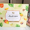 依蕾特布丁禮盒 (2).jpg