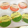 依蕾特布丁禮盒 (6).jpg