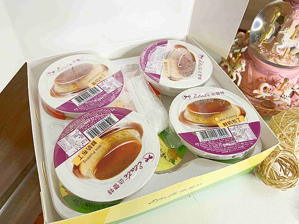 依蕾特布丁禮盒 (4).jpg