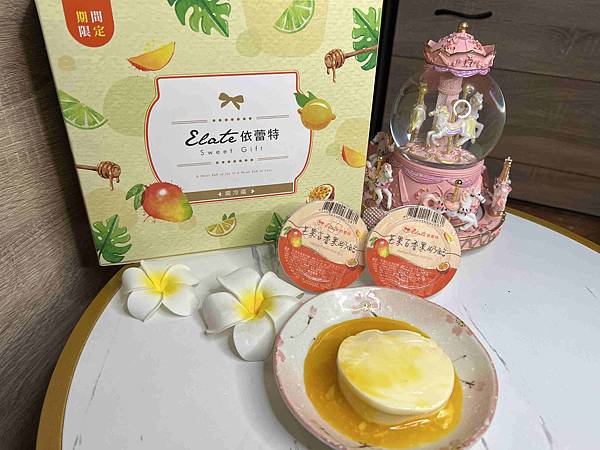 依蕾特布丁禮盒 (13).jpg
