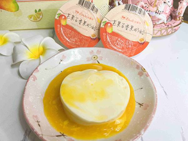 依蕾特布丁禮盒 (15).jpg